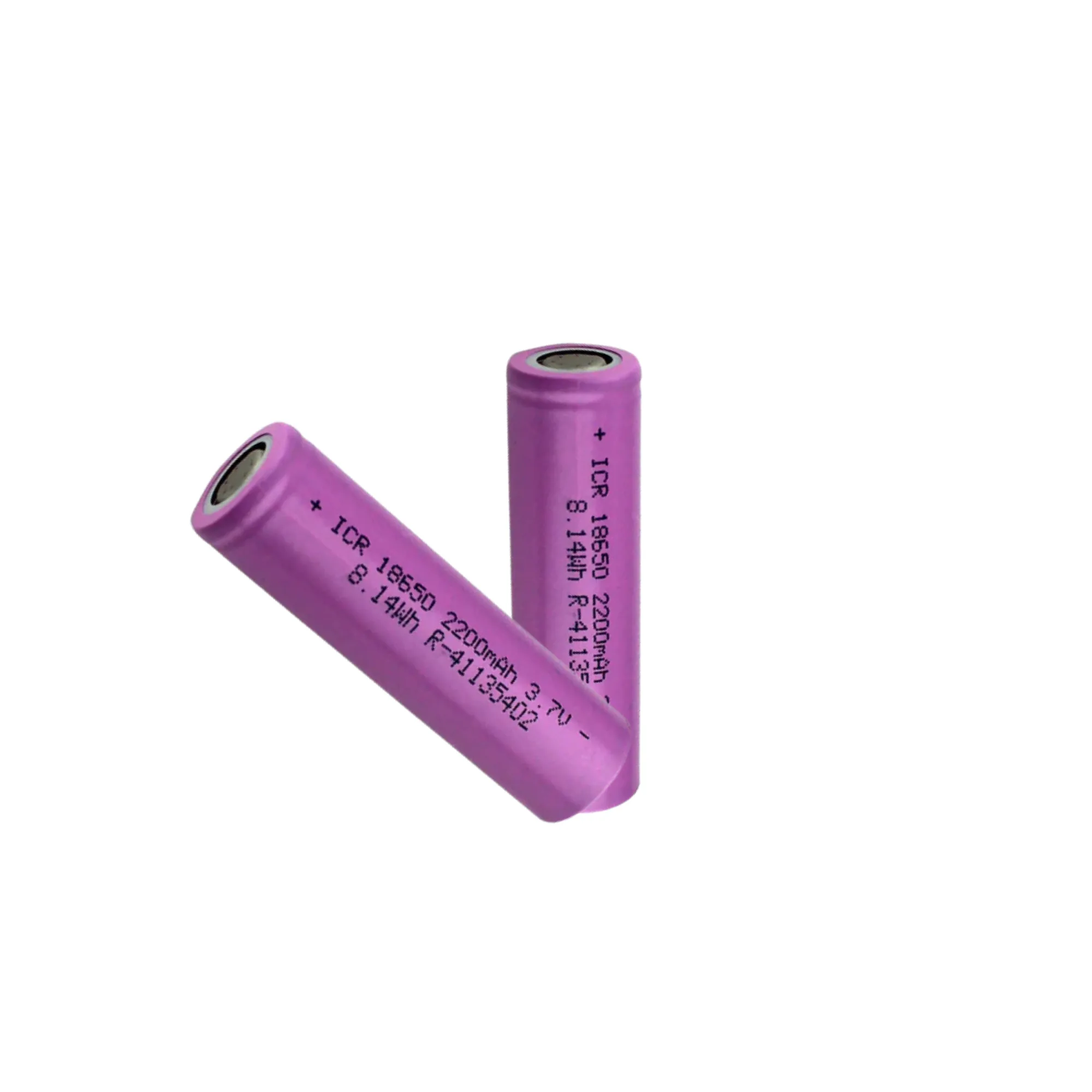 3.7V 2200mAh Li Ion Rechargeable Battery for RC Car Battery 3.7V, Lion 18650 Battery, 3.7V Battery, 18650 Battery